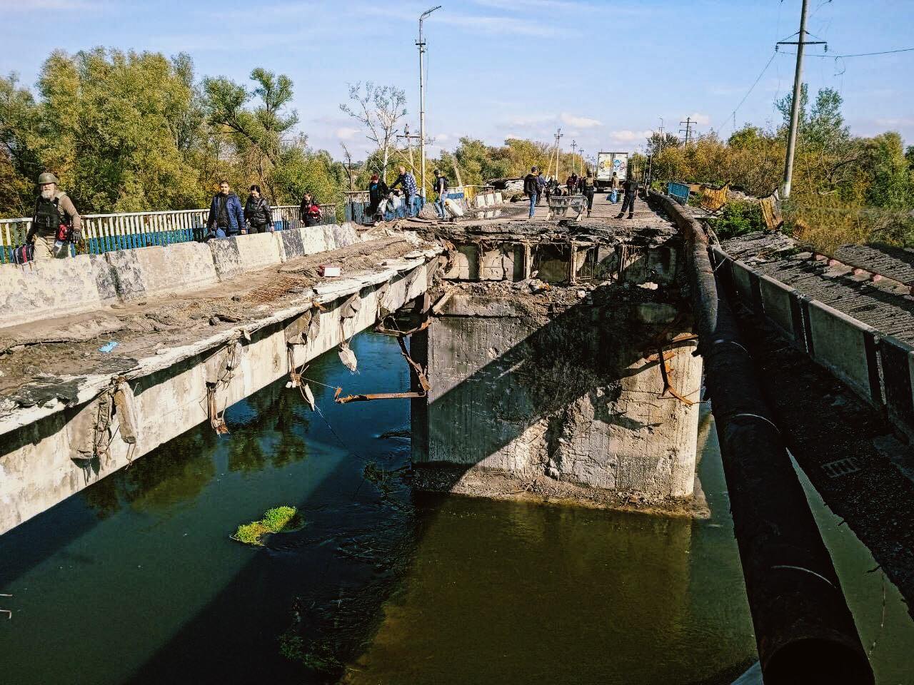 Купянск