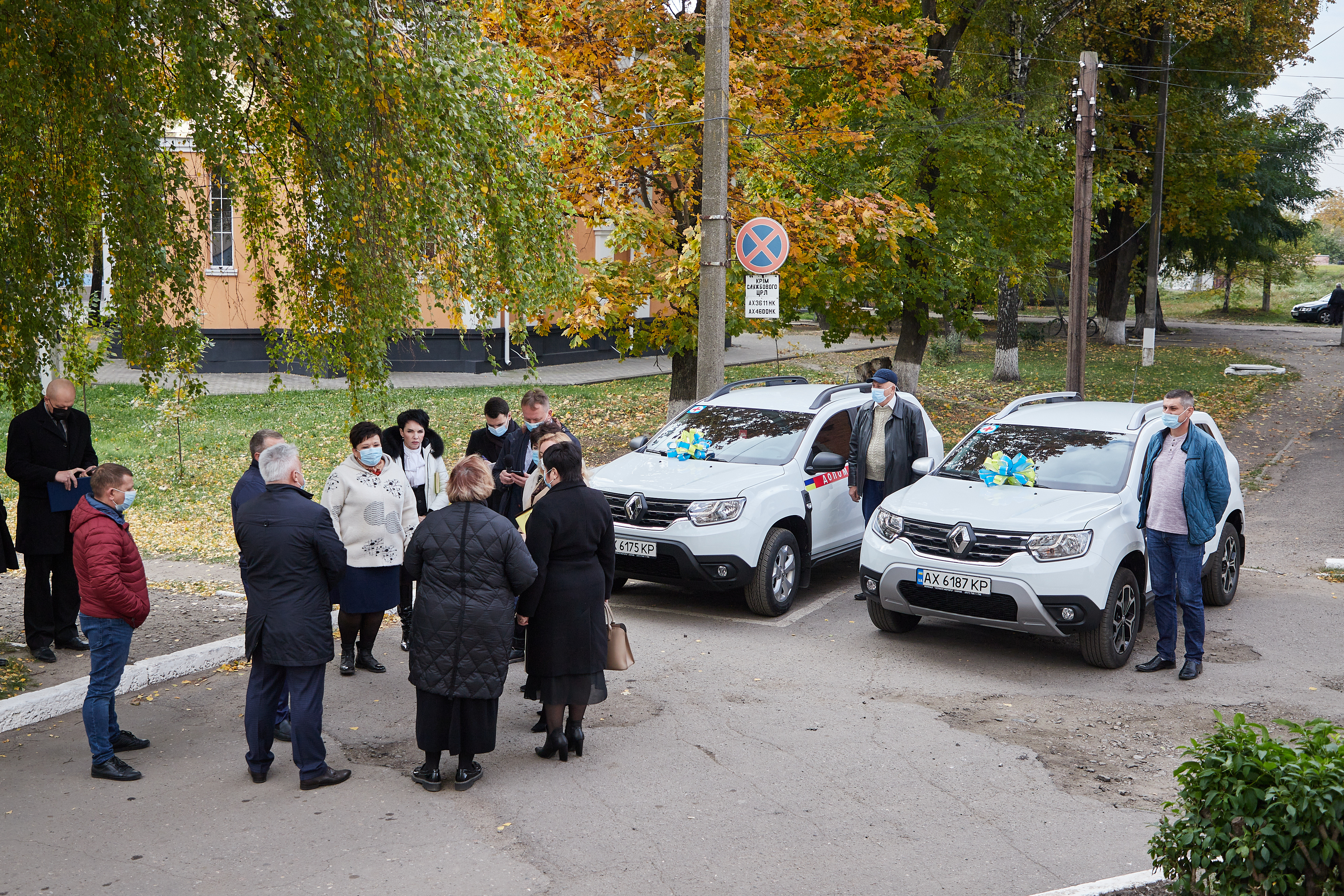 Автівки для медиків Красноградського району