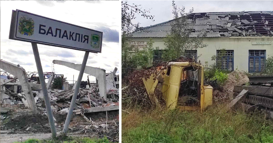 Балаклія. Окупанти залишили після себе суцільну руїну 