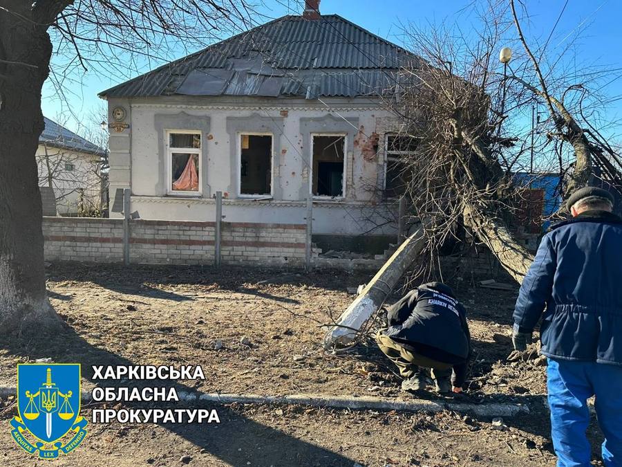 Харківська область, наслідки обстрілів