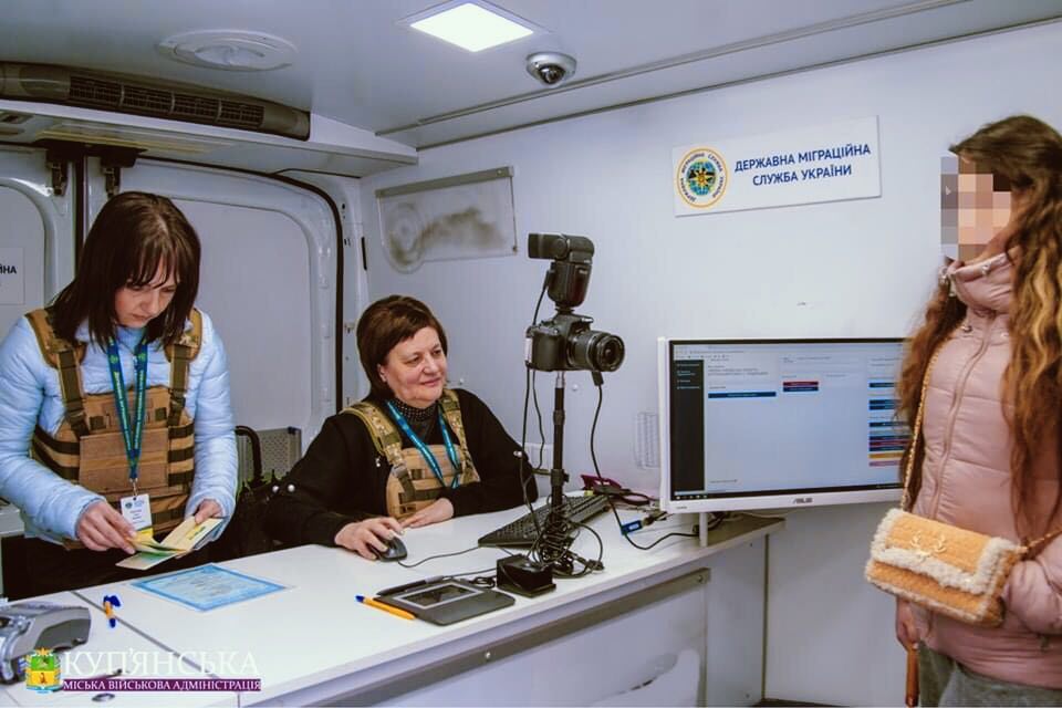 виїзна мобільна група Головного управління Державної міграційної служби у Харківській області