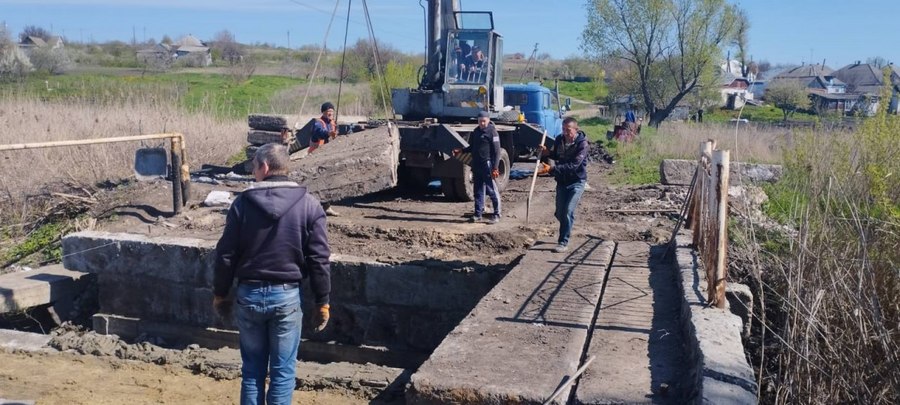 Місто Первомайський, Харківська область, ремонт мосту 