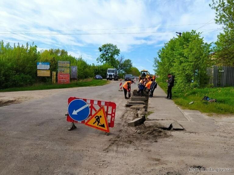 Селище Бабаї, Харківська область, ремонт дороги