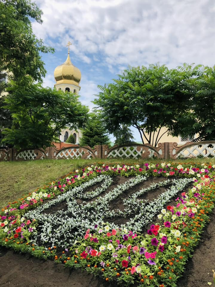 Коломацька громада герб України