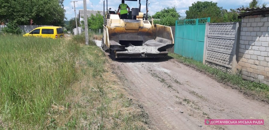 Село Безруки, Харківська область. Ремонт доріг