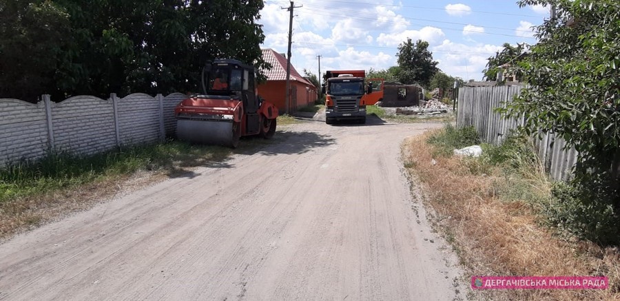 Харківська область, село Безруки, ремонт дороги