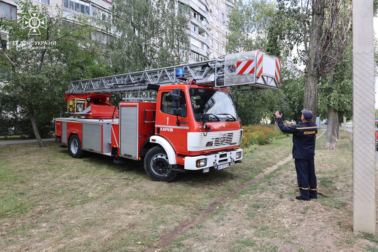 пожежа Харків