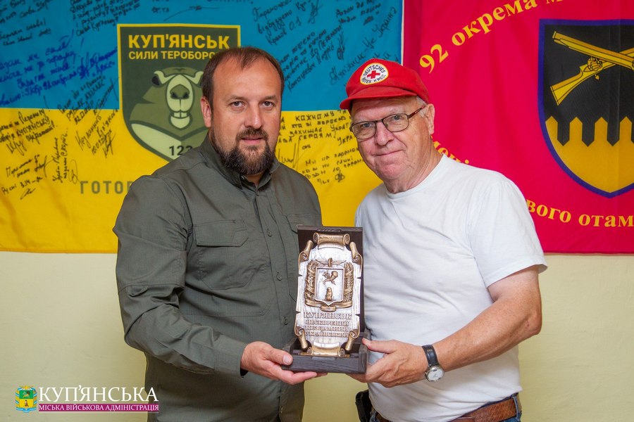 Мер Рейнбаха, пам'ятна відзнака «Куп'янськ. Нескорений! Незламний! Український!»