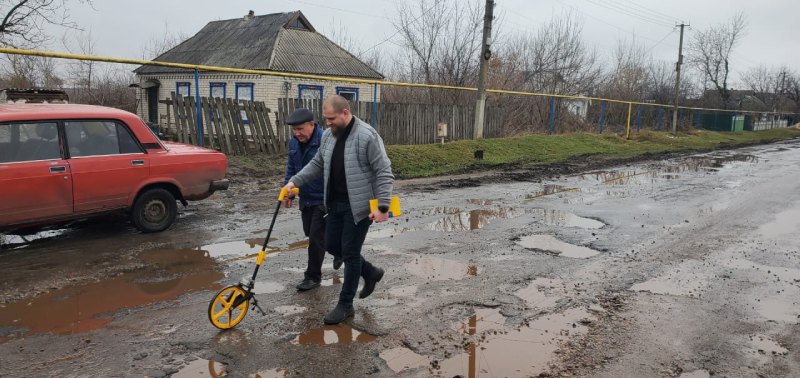 Місцями ями на дорогах Зачепилівської громади доходили до коліна, Харківська область