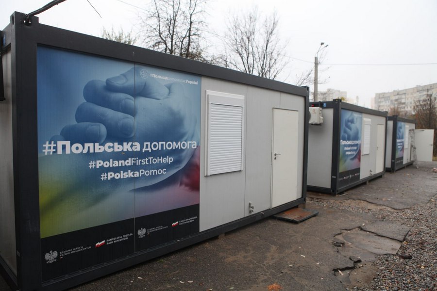 Харків, Північна Салтівка. Мобільні будинки швидкої допомоги 