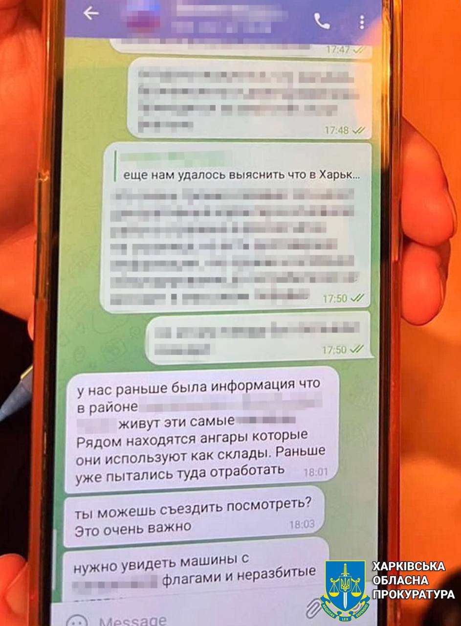 Доцент харківського вишу пішов на співпрацю з окупантами