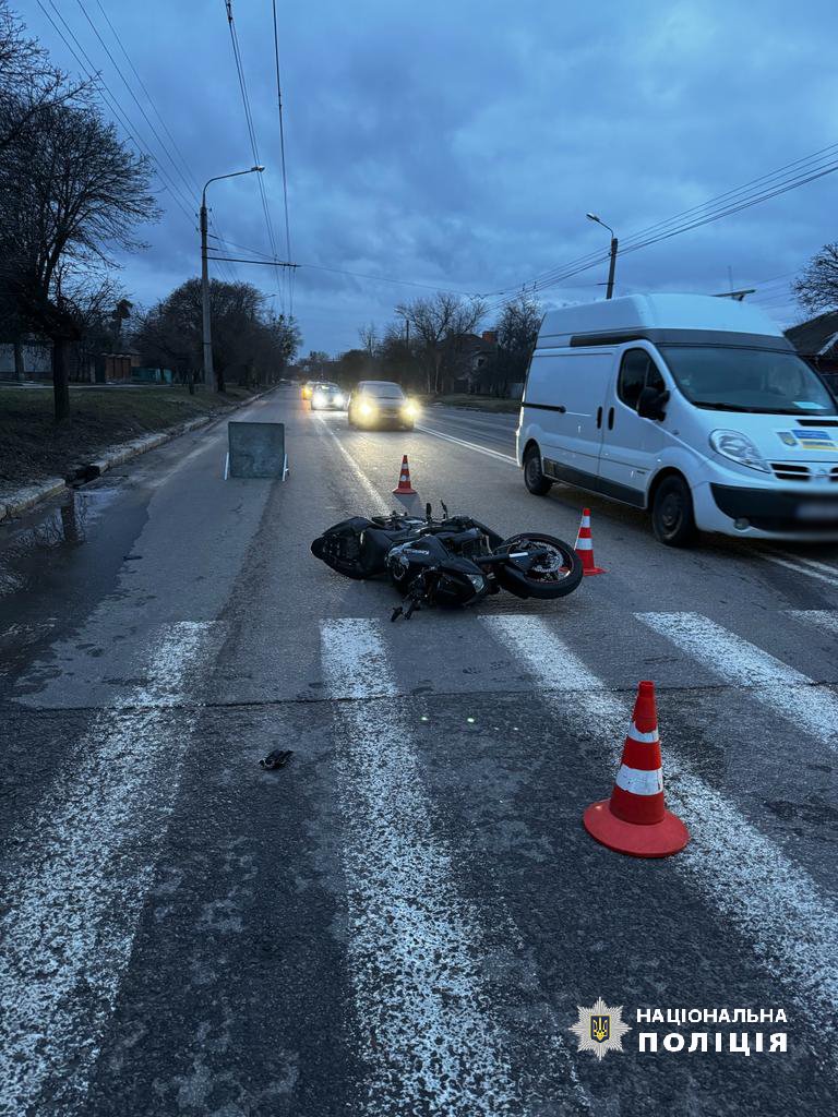 ДТП перехресті вулиць у Харкові