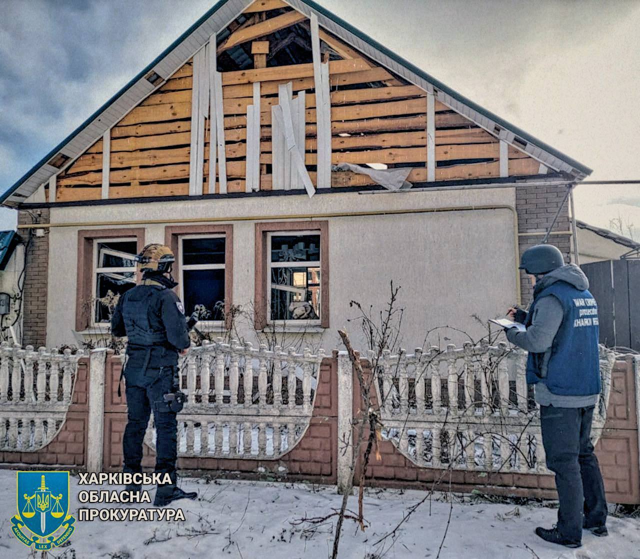 Наслідки обстрілів Чугуївського району, Харківська область