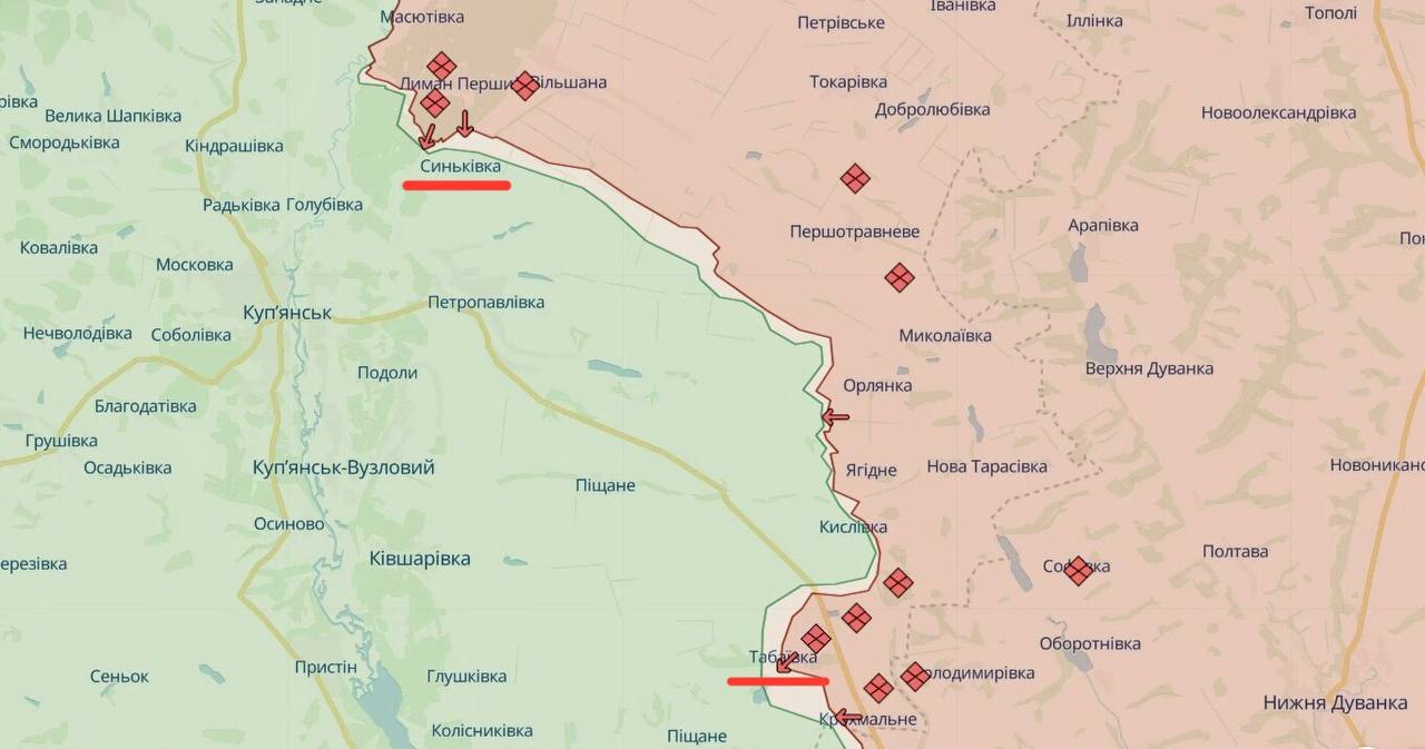 Синьківка і Табаївка, Харківська область