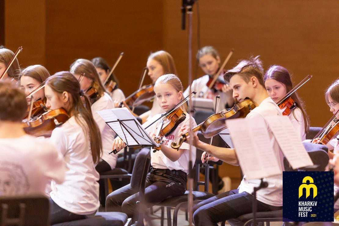 Дитячий симфонічний оркестр KharkivMusicFest - 1