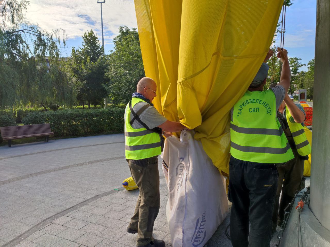 Харків, зміна прапору головному флагштоку