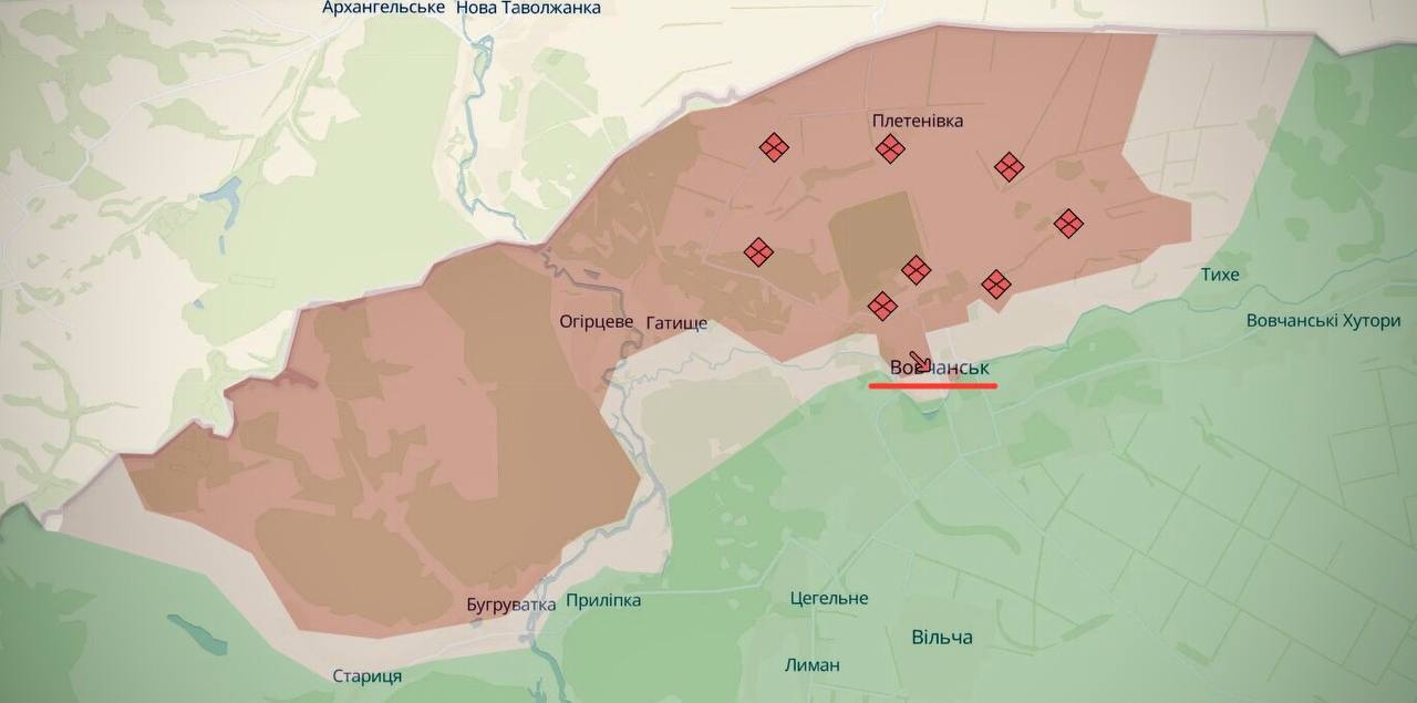 Вовчанськ, Харківська область