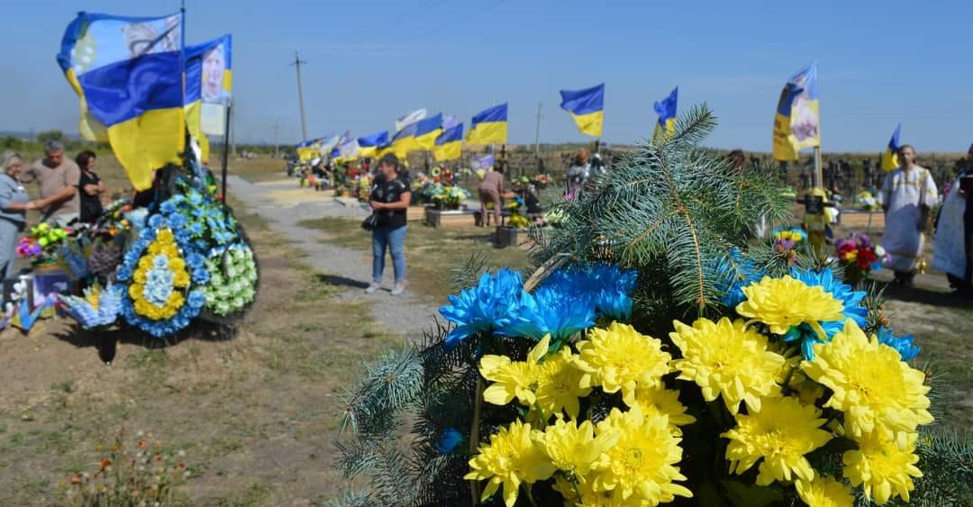 Золочів вшановує загиблих Героїв