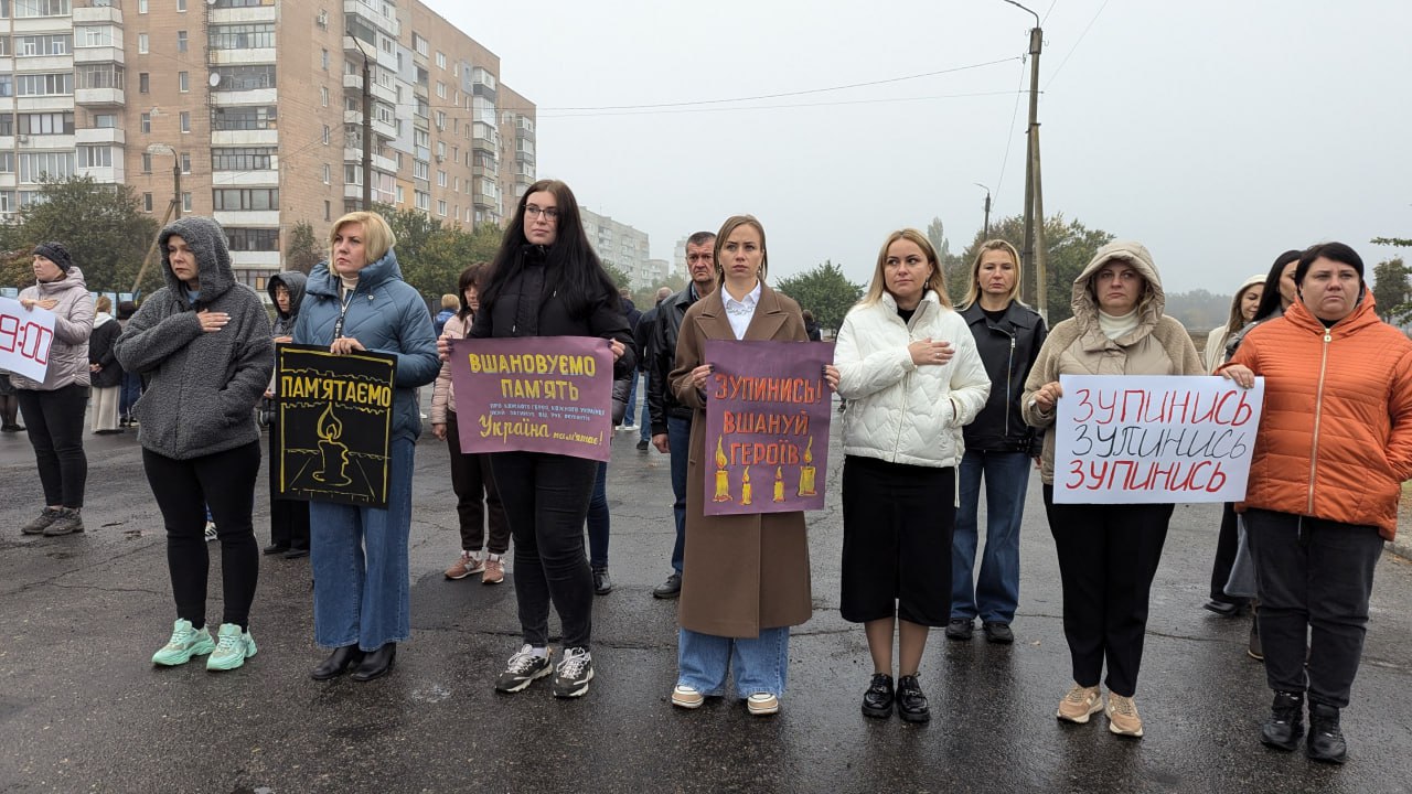 Хвилина мовчання у Златополі