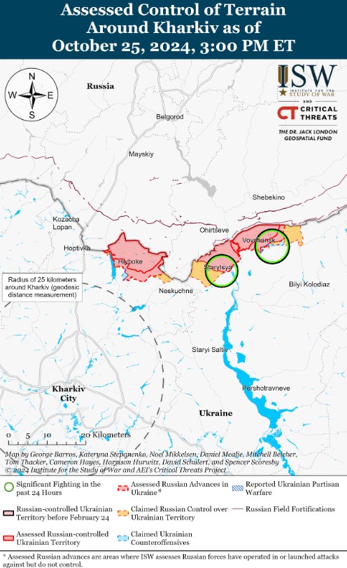 ISW: Росіяни контролюють близько 25% території села Кругляківка