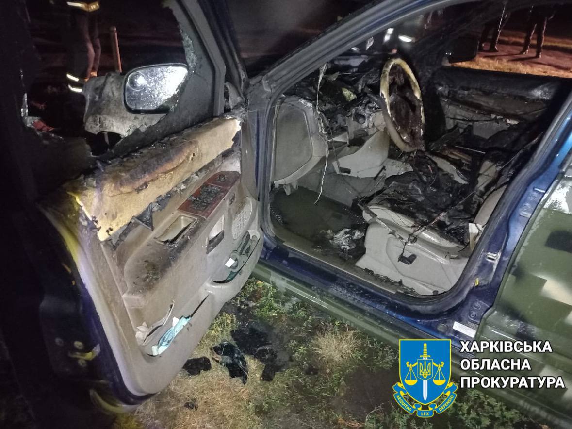 Підпал авто військового в Харкові: затримано двох чоловіків