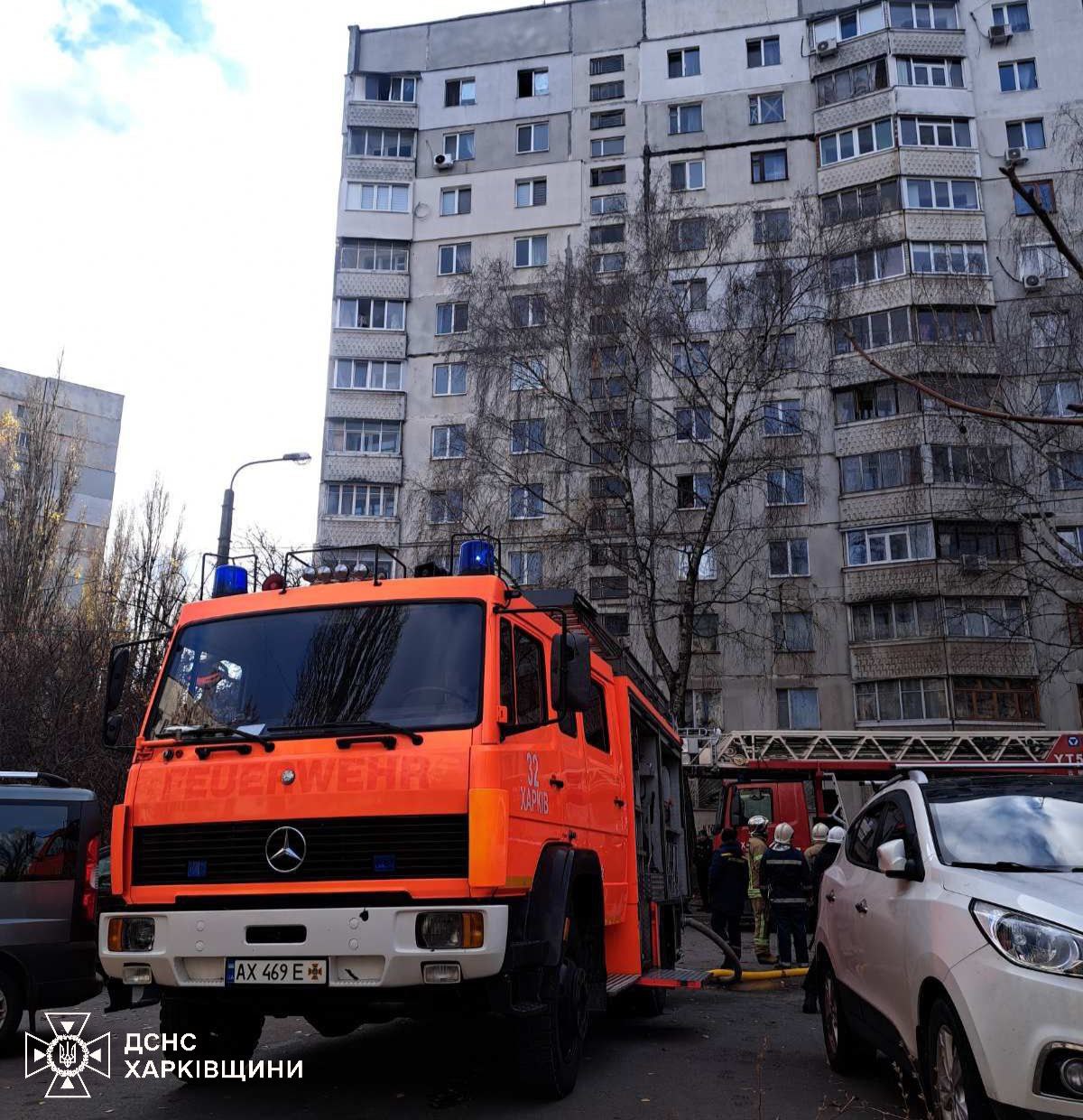 Харків, пожежа на вулиці Людвіга Свободи