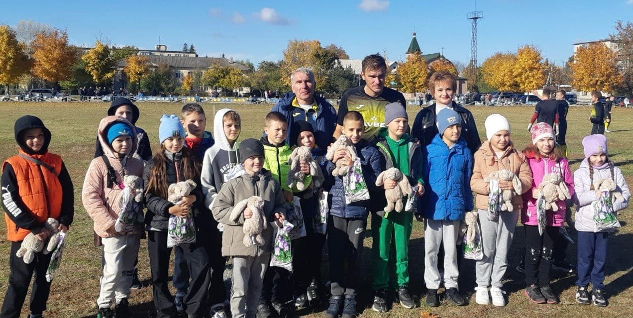 Чемпіонат Харківської області з футболу серед аматорських команд.