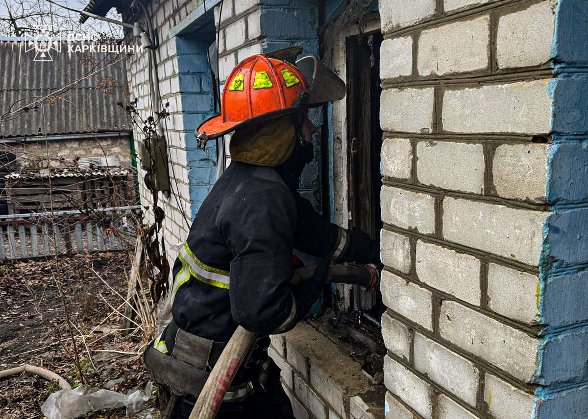 Хроли, пожежа в будинку