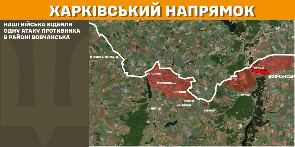 Харківській напрямок, мапа Генштабу