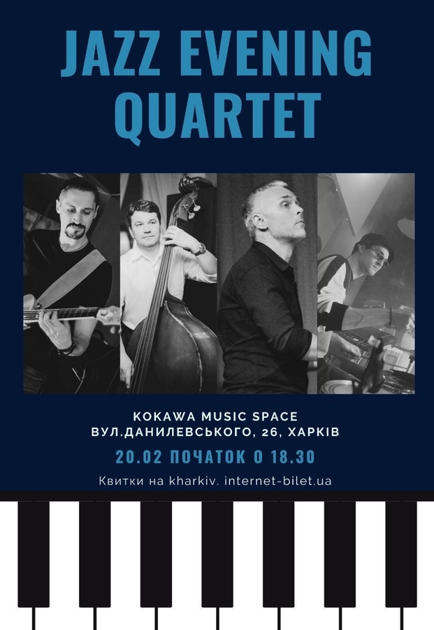 JAZZ EVENING QUARTET