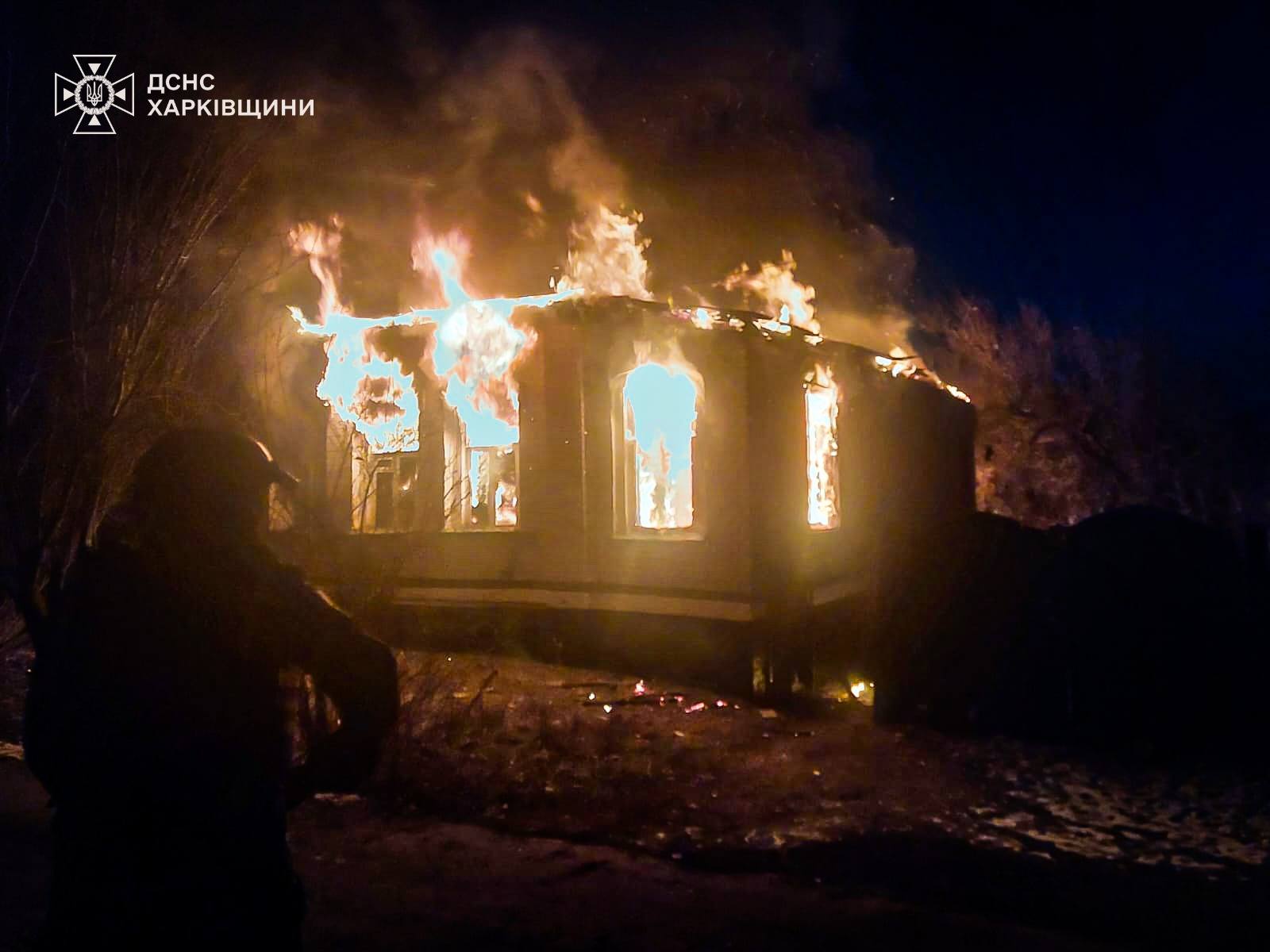 Пожежа в місті Куп'янськ