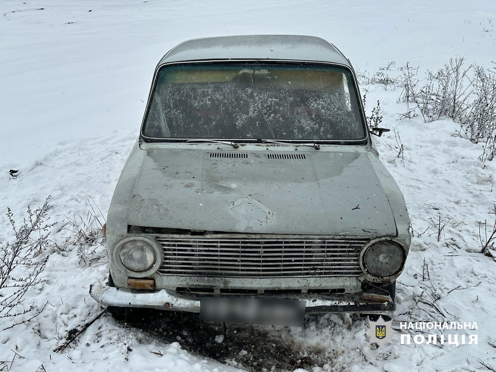 Автодорога «Чугуїв-Мілове», ДТП