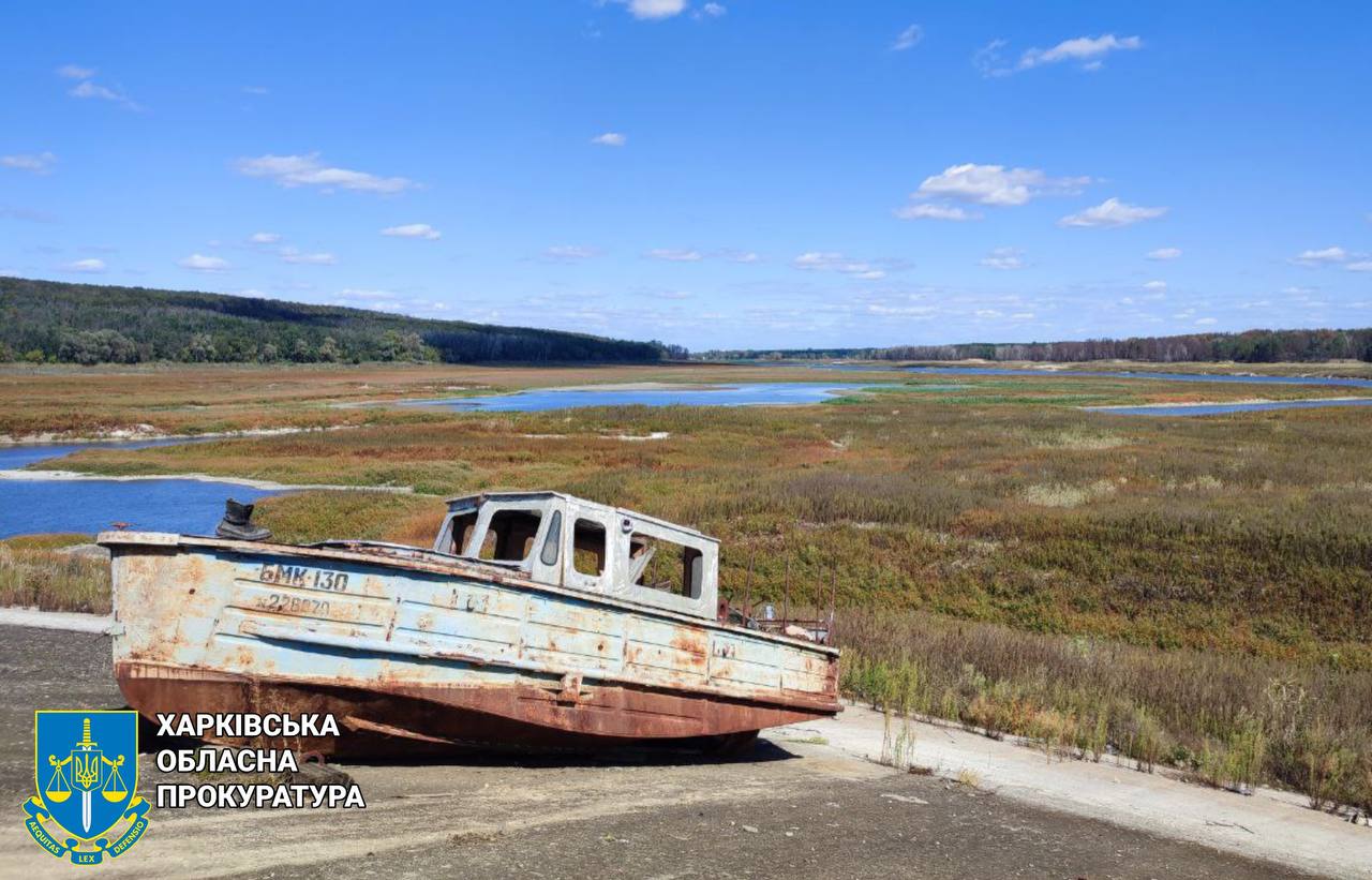 Знищення Оскільського водосховища