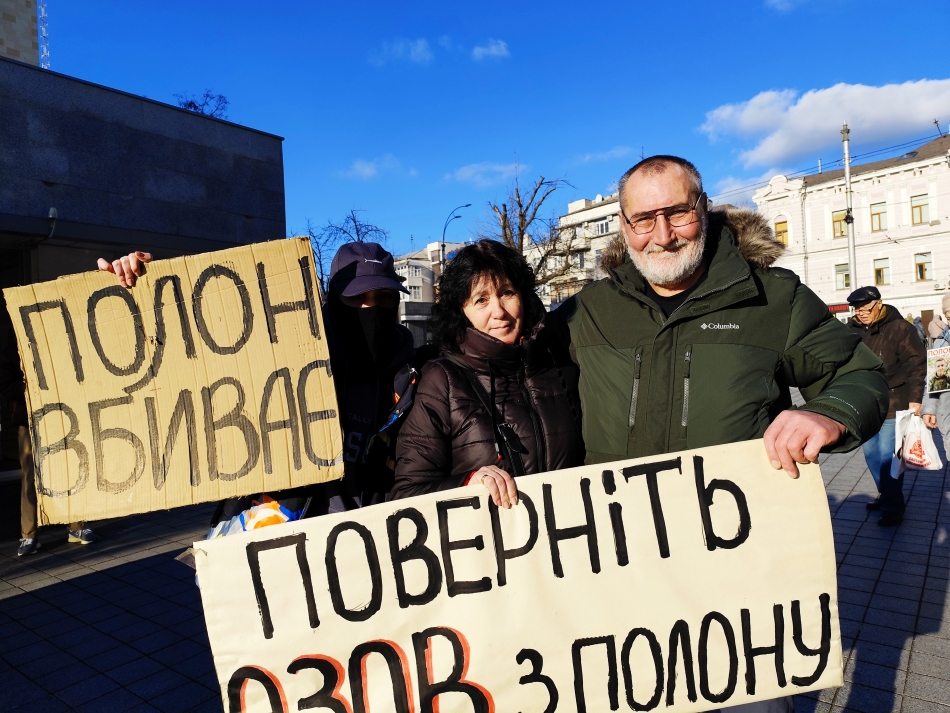 Воїн Сергій (Скрипач) на акції у підтримку військовополонених у Харкові/фото: Слобідський край