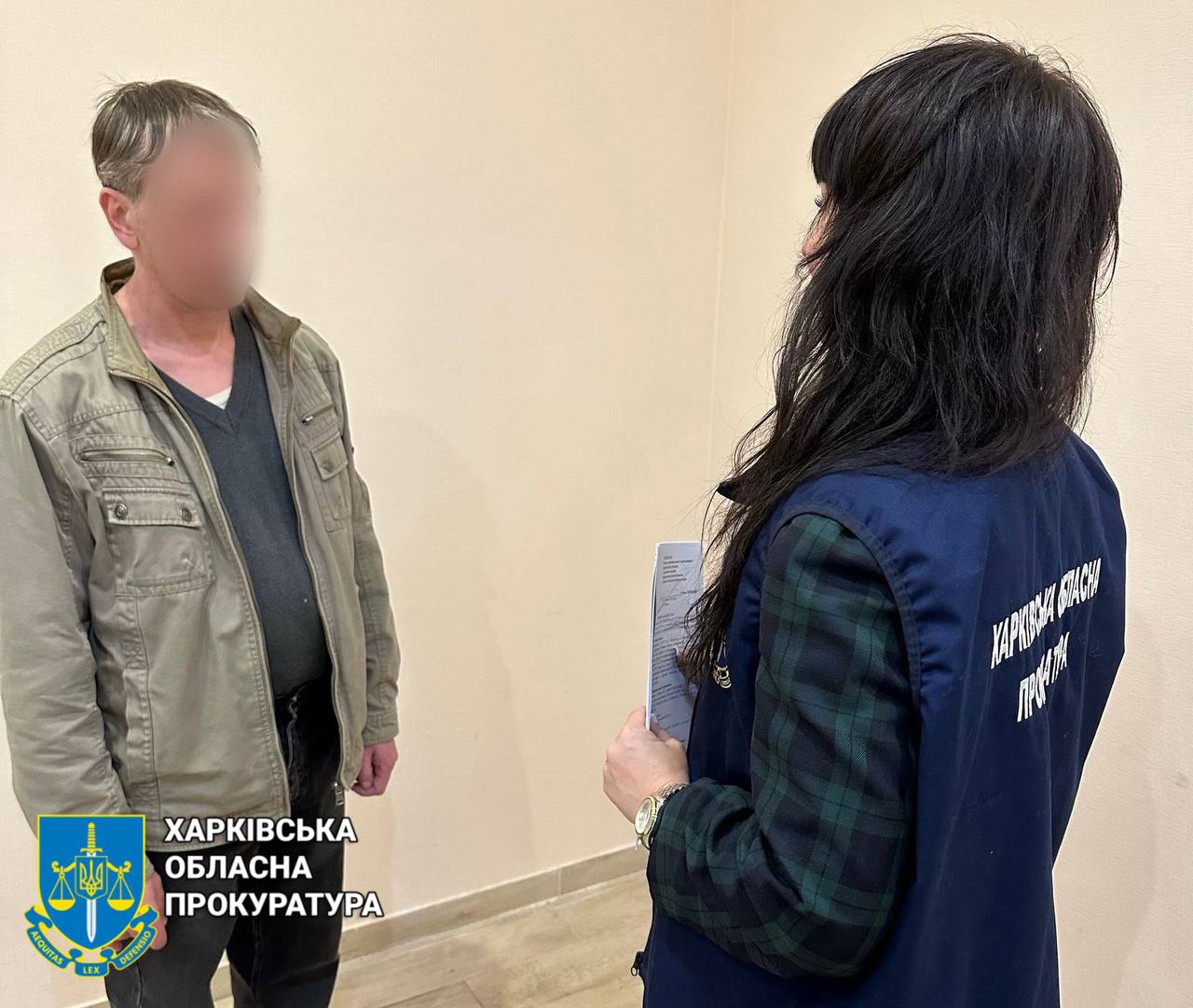 Харків'ян судитимуть за підтримку окупантів