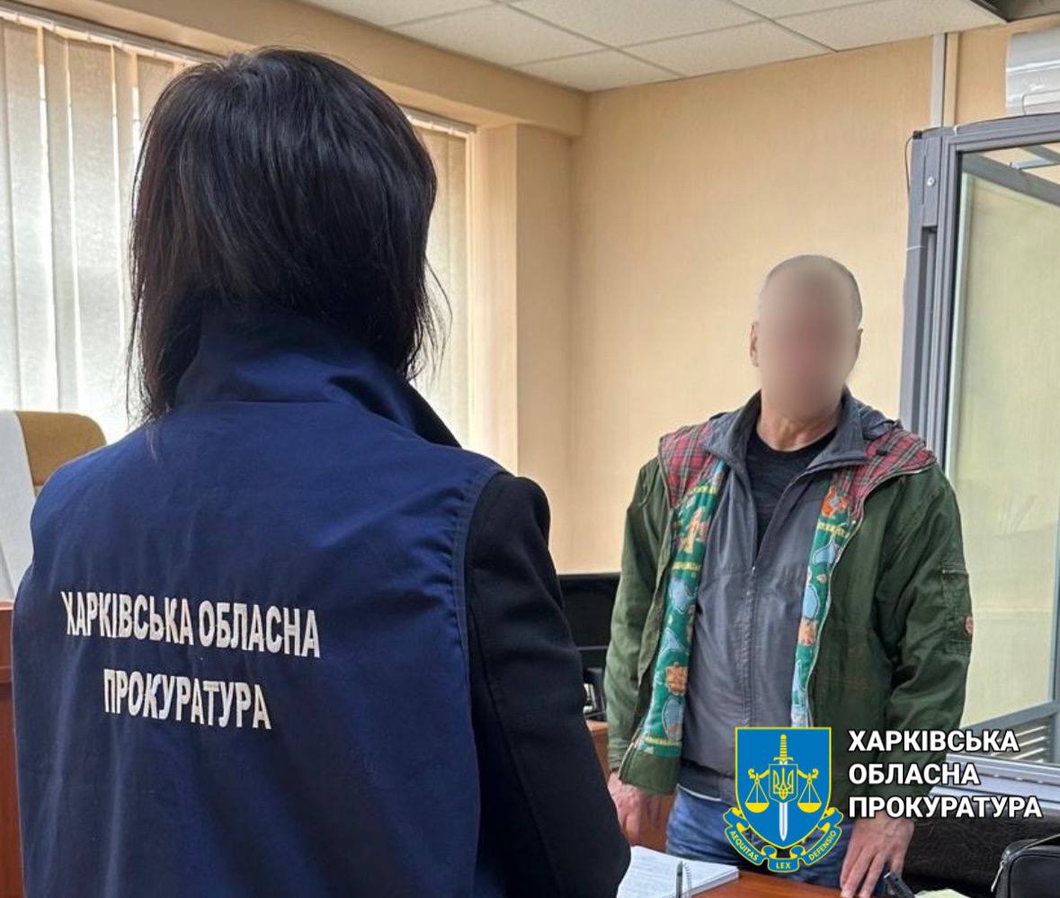 Арест пропагандиста із Дергачів