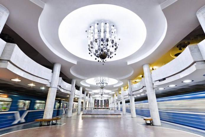 Станція метро «Університет» / Фото: Харківській метрополітен