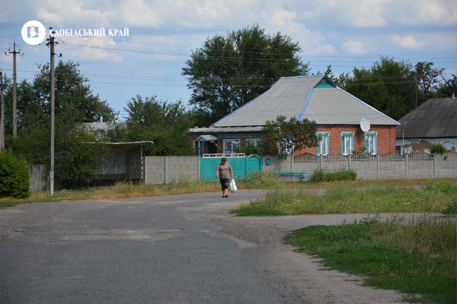 Стара Гнилиця, Харківська область